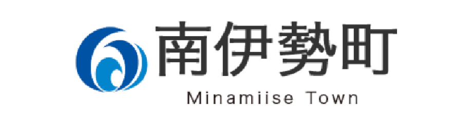 南伊勢町