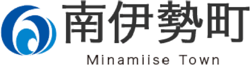 南伊勢町