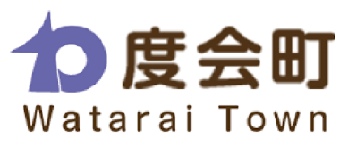 度会町