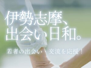ホームページを開設しました。